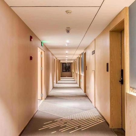 Chaoman Hotel -Guangzhou Shijing City Plaza Xiaoping Subway Station Exterior photo