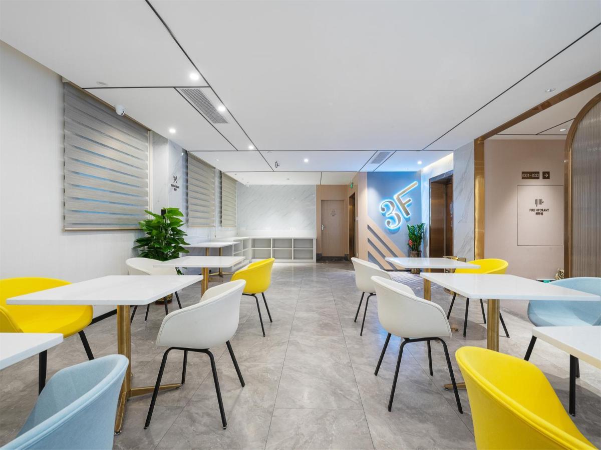 Chaoman Hotel -Guangzhou Shijing City Plaza Xiaoping Subway Station Exterior photo
