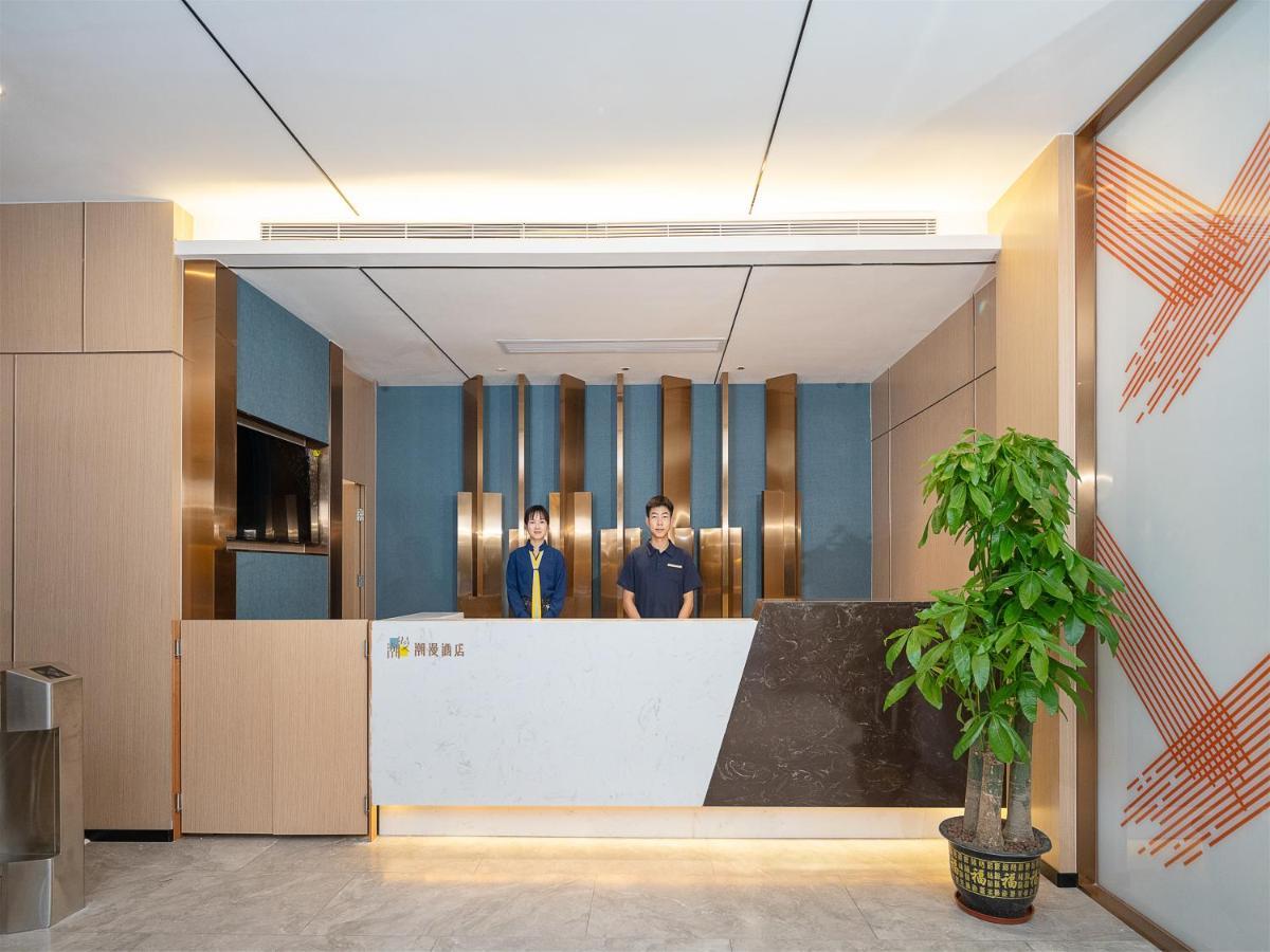 Chaoman Hotel -Guangzhou Shijing City Plaza Xiaoping Subway Station Exterior photo