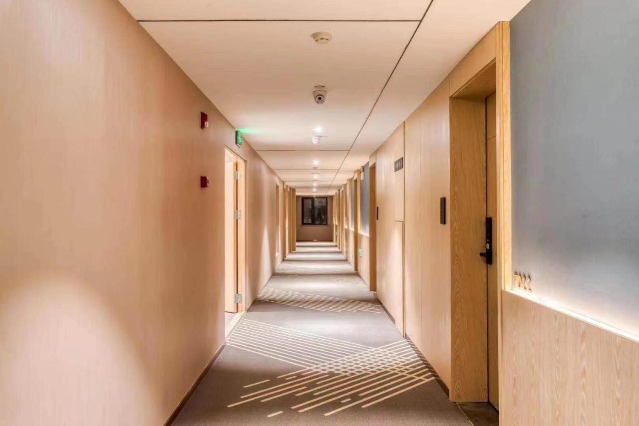Chaoman Hotel -Guangzhou Shijing City Plaza Xiaoping Subway Station Exterior photo
